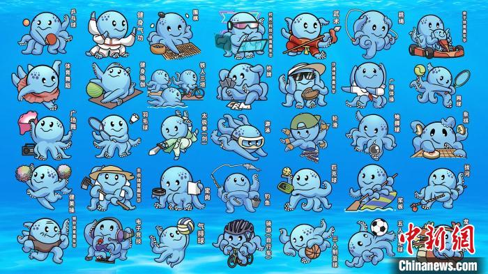 浙江第五届体育大会将于台州启幕 多元赛事融合