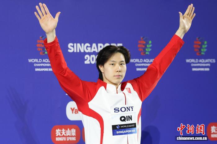 覃海洋新加坡世锦赛夺金 三项目摘2金1铜宣告归