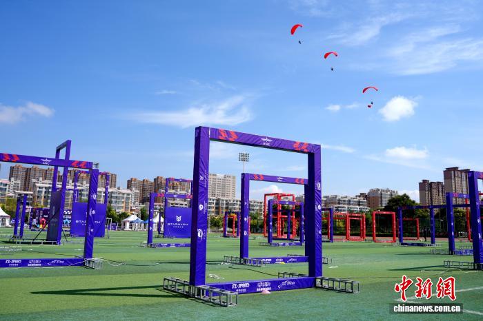 靖边站开启2025年中国无人机竞速联赛，82支俱乐